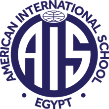 AIS west logo