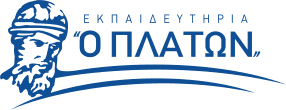 platon school logo